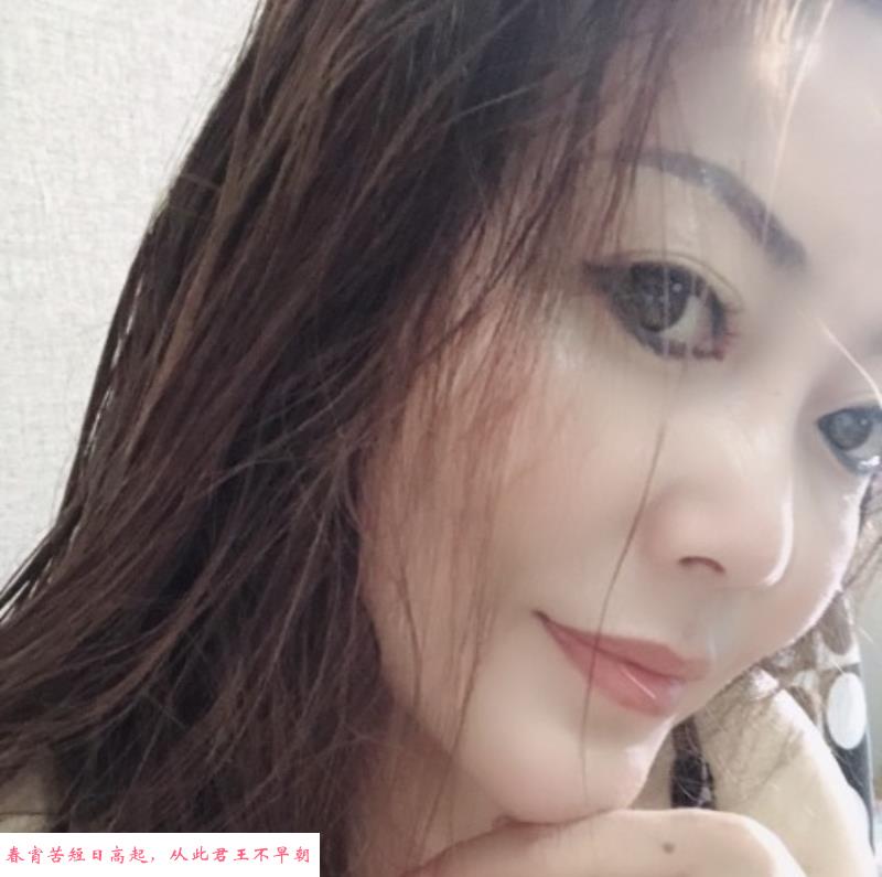 燕升园东北熟女 第1张