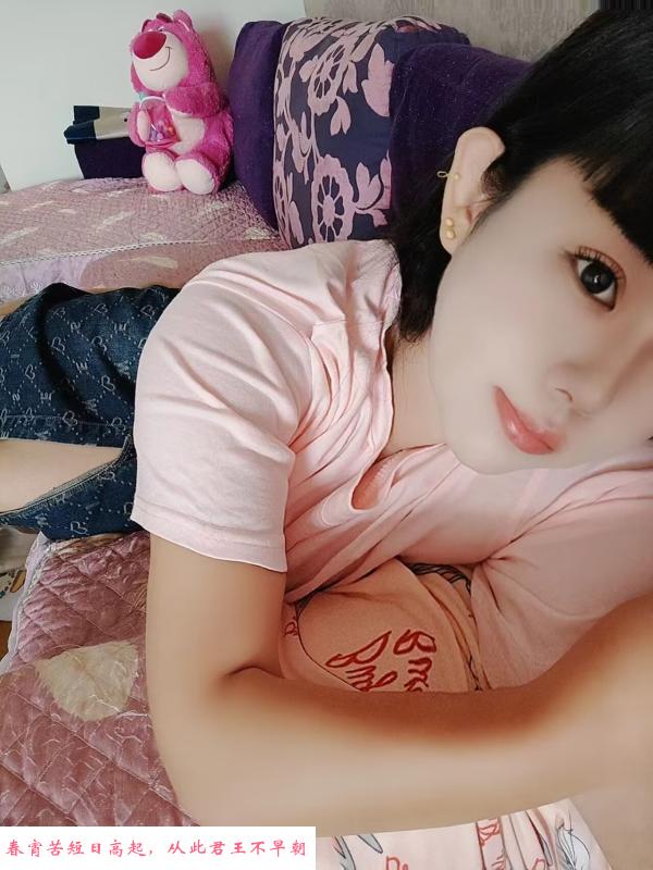 东北雪儿 第1张