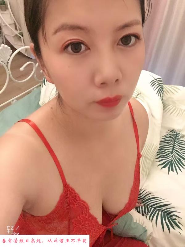 夫子庙少妇百玲珑 第1张