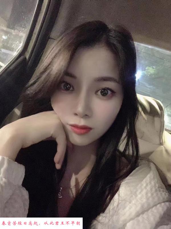 番禺大石姐姐 第2张