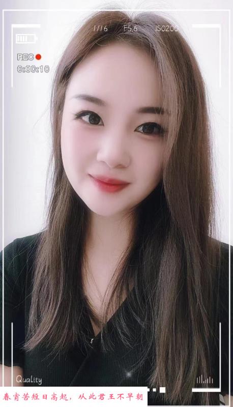 珠海拱北莹莹 第1张