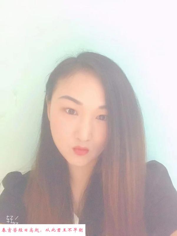 尊邸华庭少妇 第3张