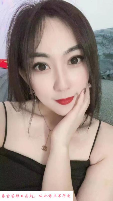 城阳小美妞 第3张