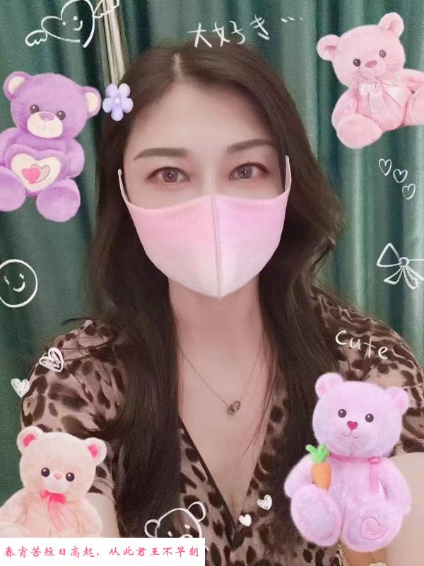 温柔体贴的熟女 第1张