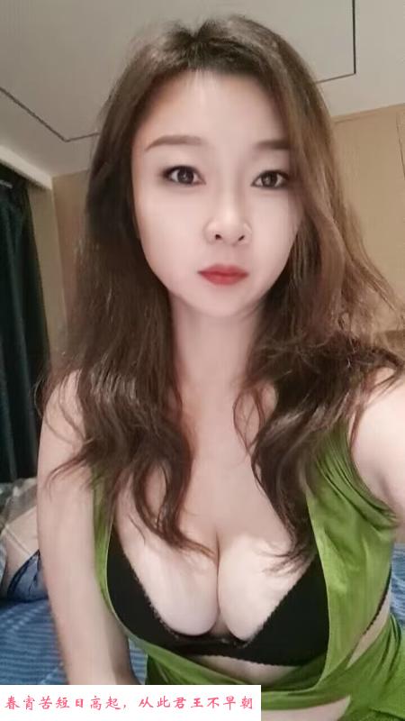拱墅口射熟女 第2张