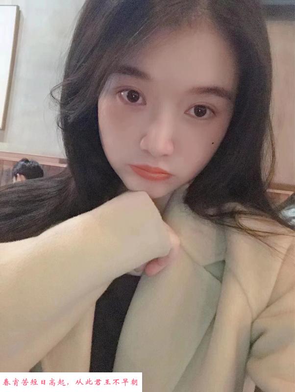 罗湖兰兰 第1张