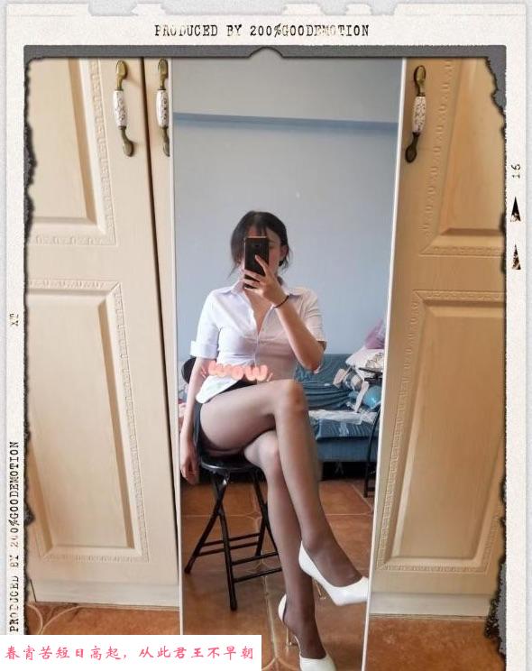 成都长腿邻家小妹 第1张