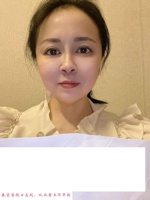 汕头熟女凤楼 第1张