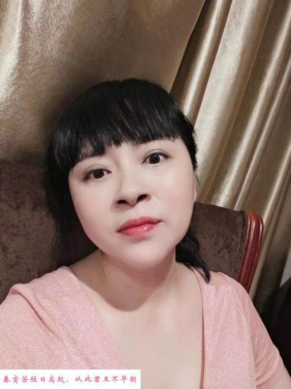 汕头熟女凤楼 第2张