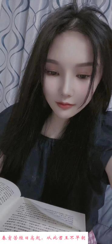 汉阳大胸年轻妹妹 第1张