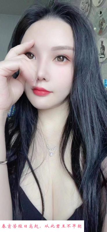 汉阳大胸年轻妹妹 第2张