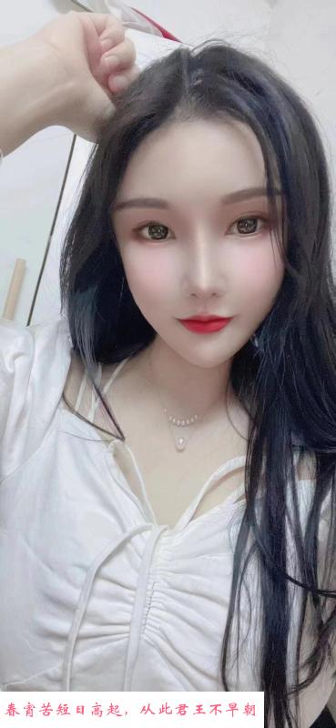 汉阳大胸年轻妹妹 第3张