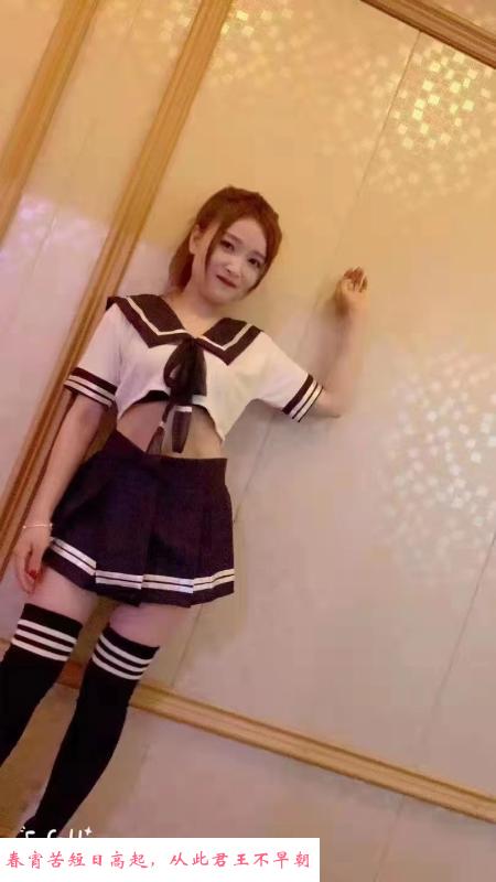 罗湖小小娜 第1张
