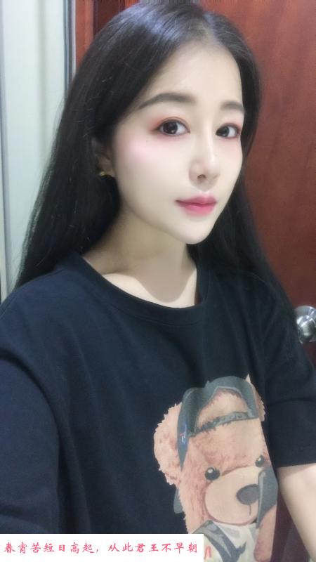南山少妇天花板 第2张