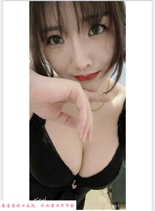 清湖依依 第2张