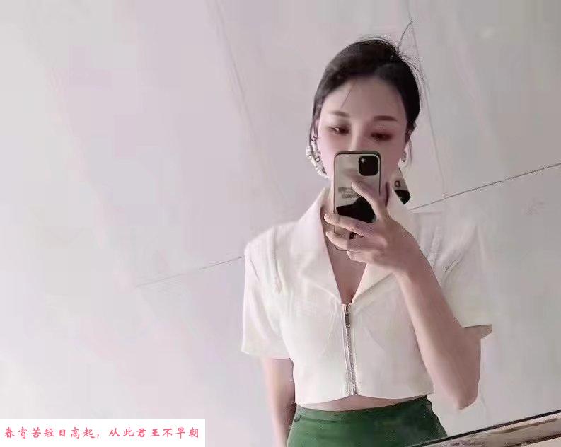 秦淮小米 第2张