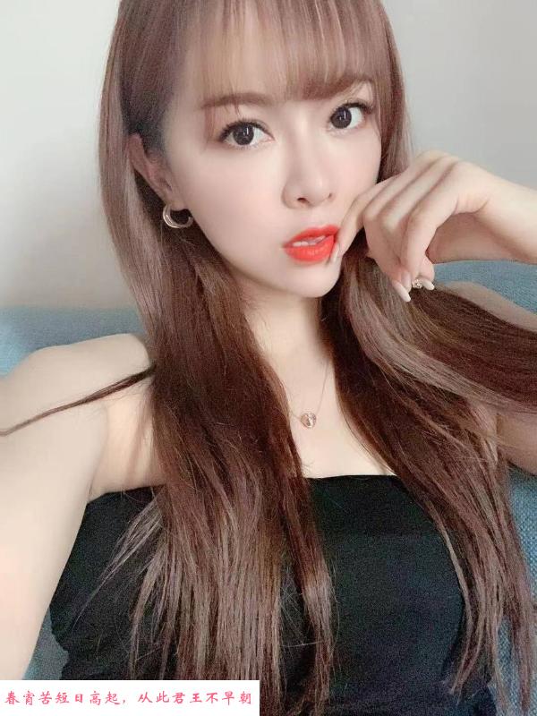服务和颜值并存的妹子 第1张