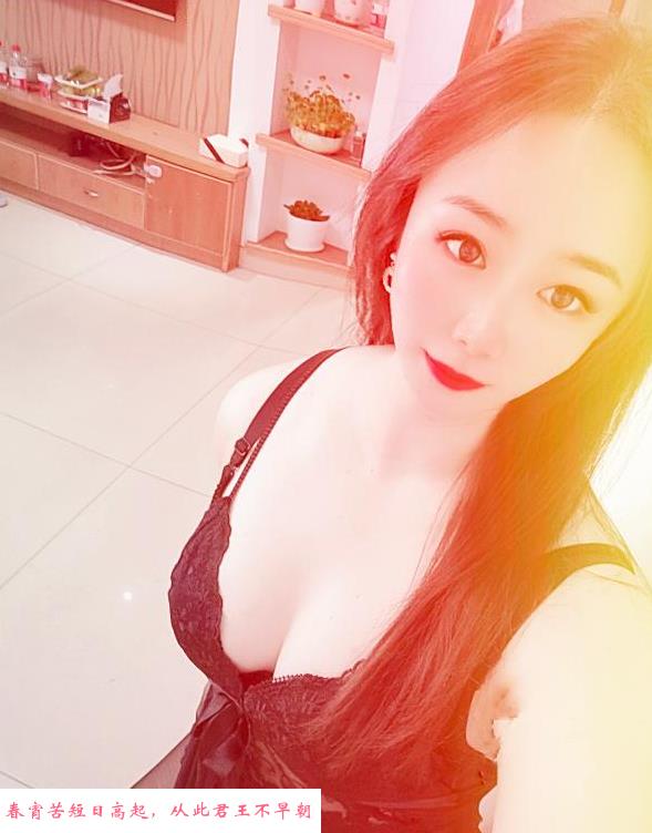 南京小女 第2张