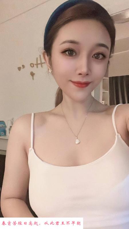 上海闵行苗条骚妇 第1张