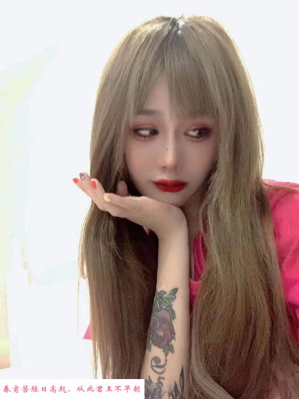 无锡小芳姑娘 第2张
