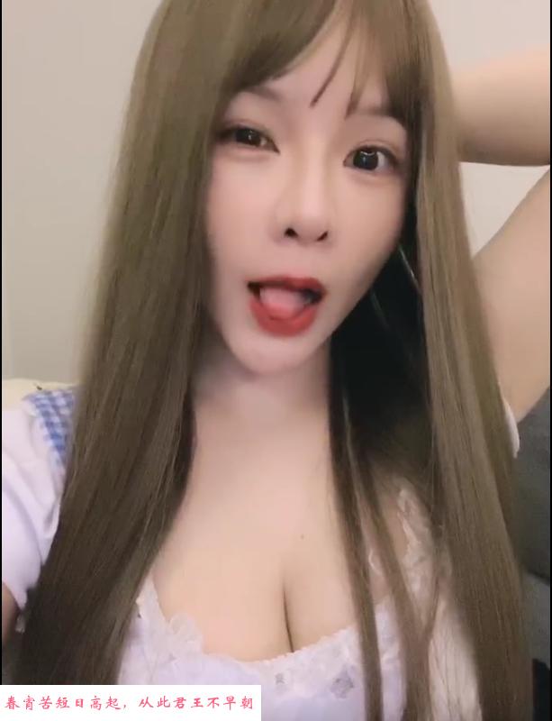 江浦路骚气姐姐 第1张