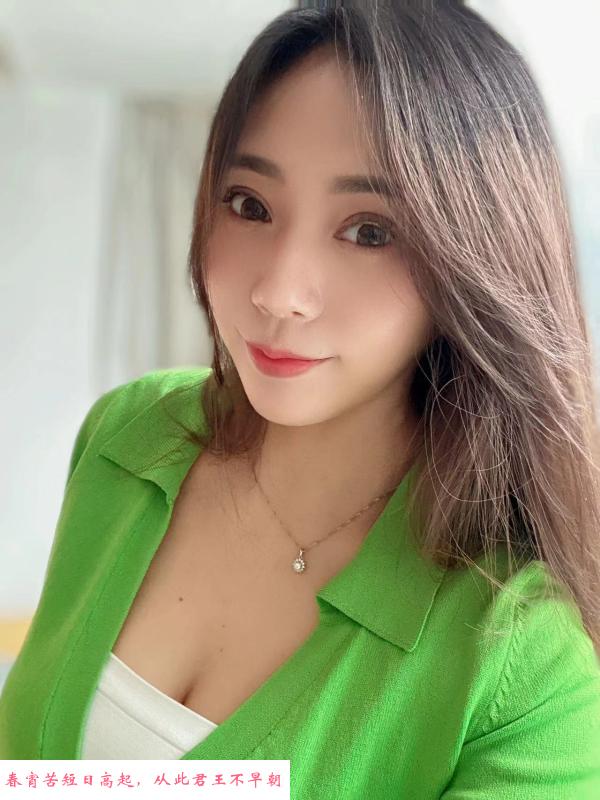 福田御姐风西西 第1张
