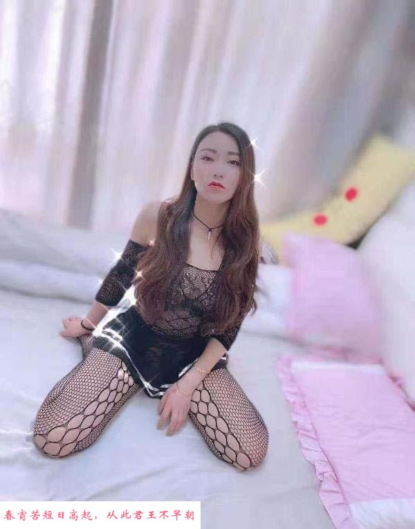 蜀山区高挑少妇 第2张