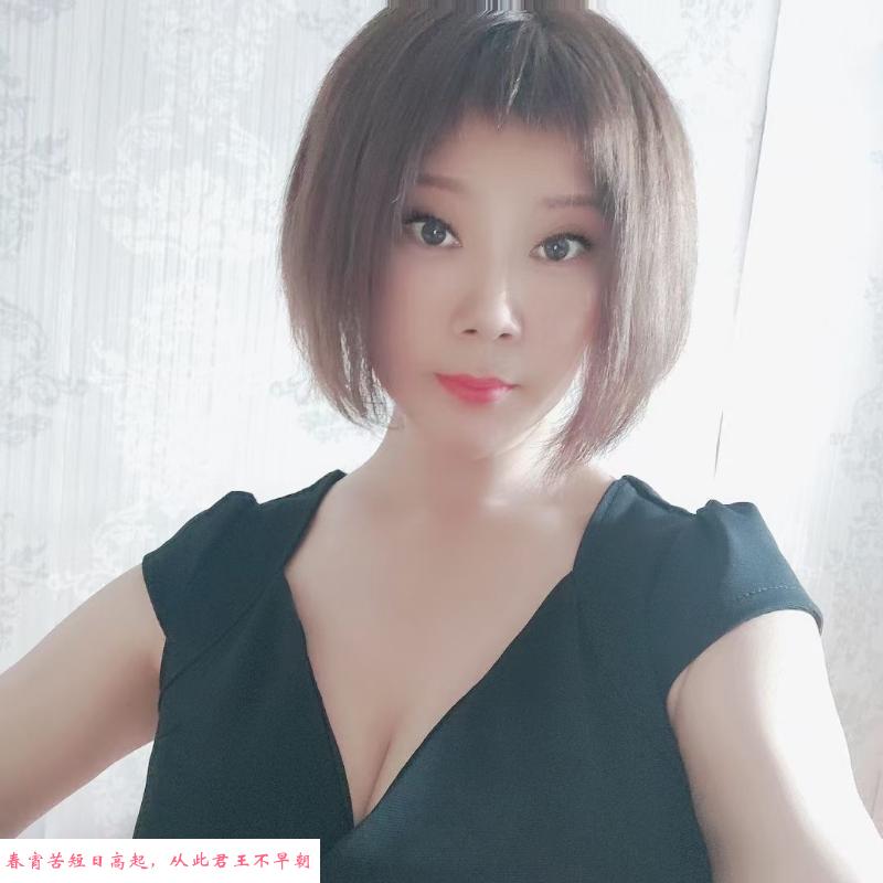 太阳城大胸妹 第1张