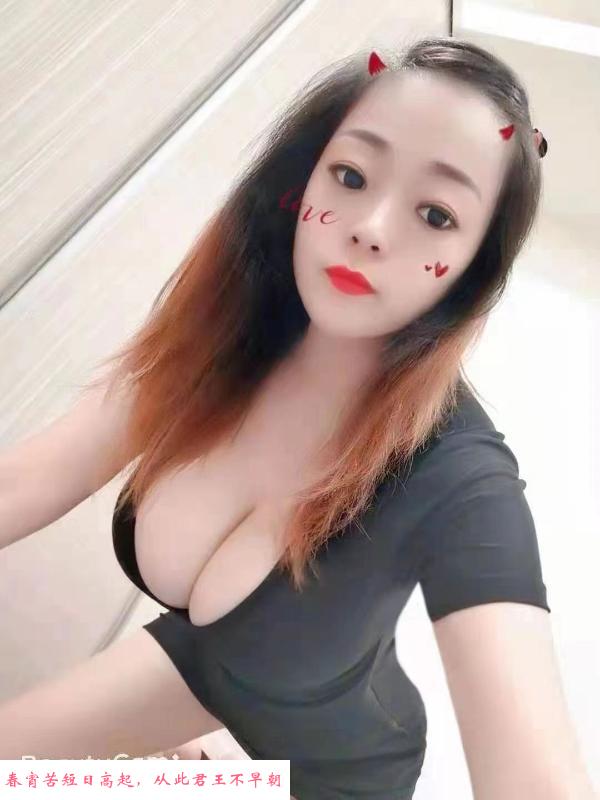 丹竹头胸模三好姐姐 第1张