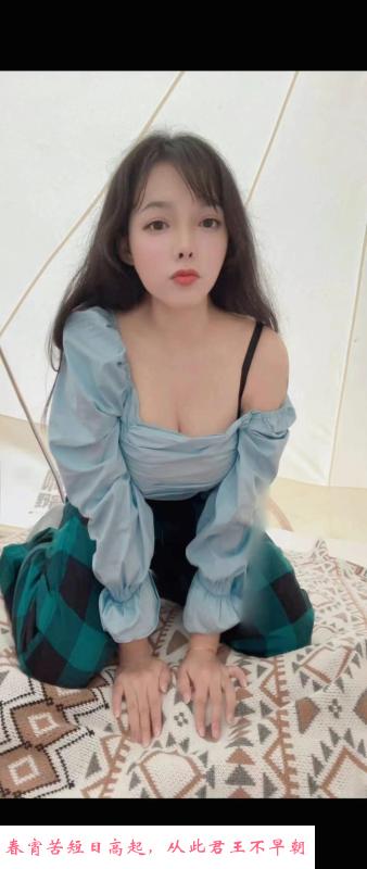 上海巨乳热情小骚货 第2张