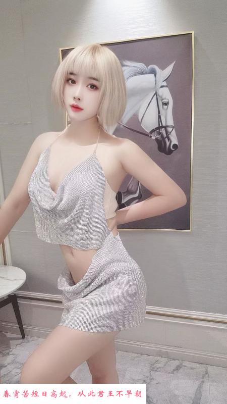 很过瘾的风骚妹子 第1张