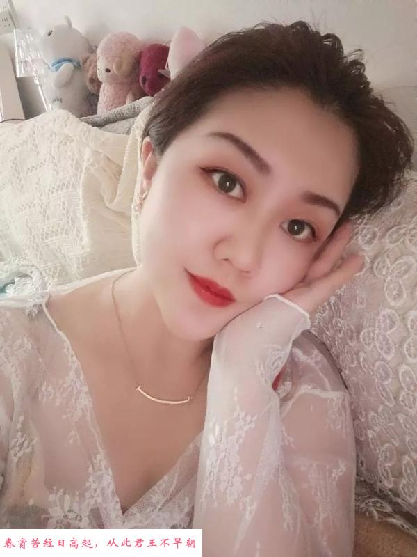 居家小欲女 第1张