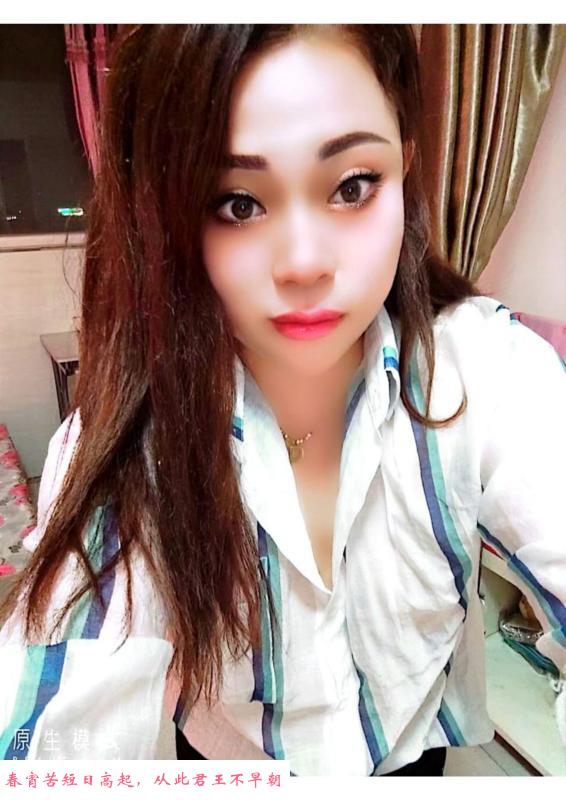 口活梅姐 第1张