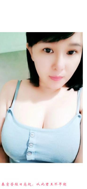 大胸黎老师真骚 第2张