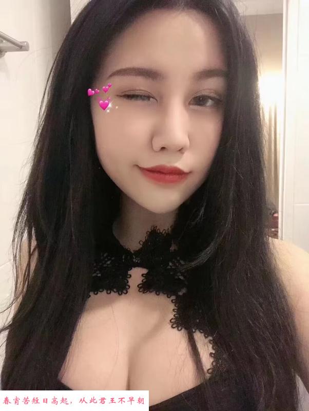 中泰混血大奶妹 第1张