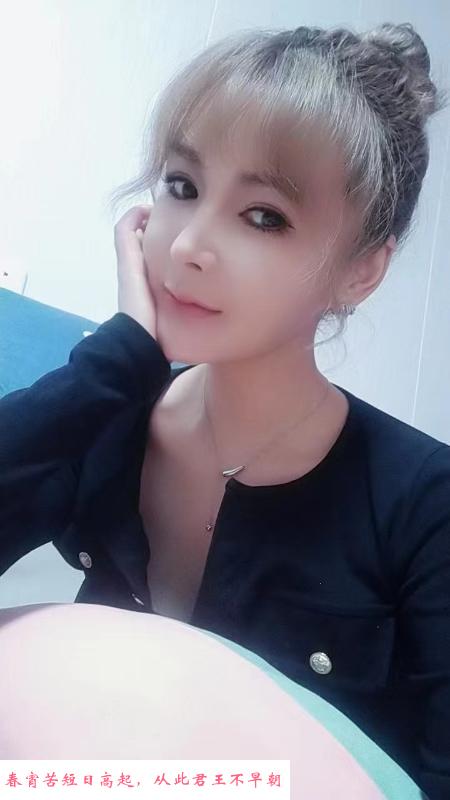 浦东还不错的妹妹 第1张