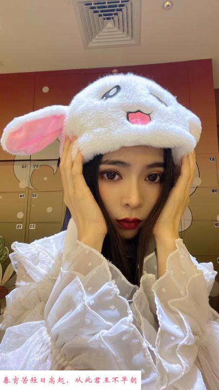 深圳罗湖小姐姐漂亮 第2张