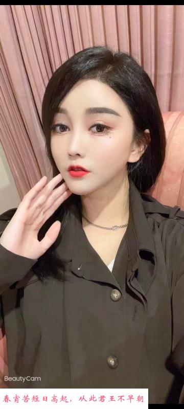 娜美儿身材不错 第2张