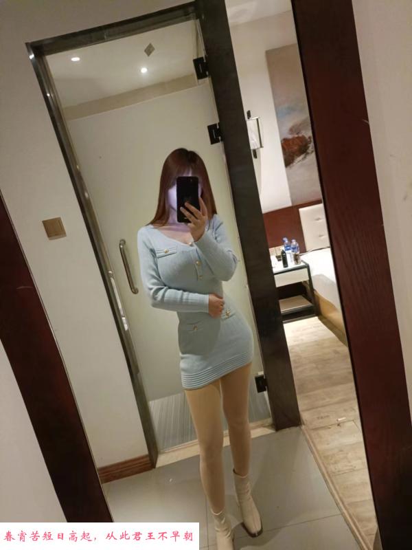 汉口童颜巨乳小苹果 第3张