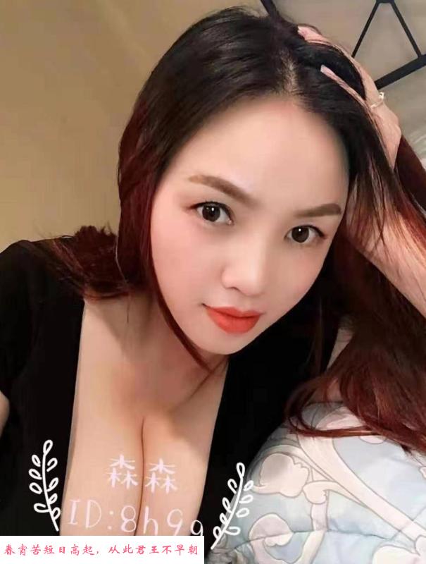 天河岗顶张老师 第2张