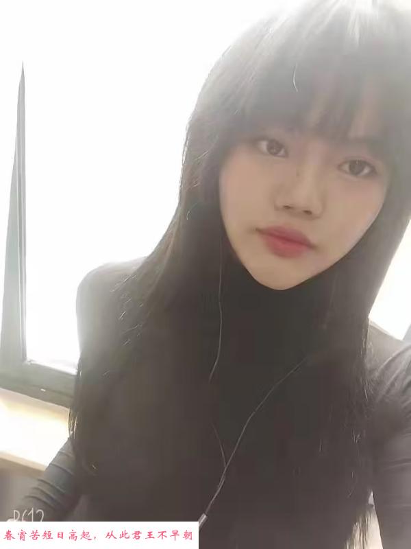 普陀区湖南大胸妹子 第2张