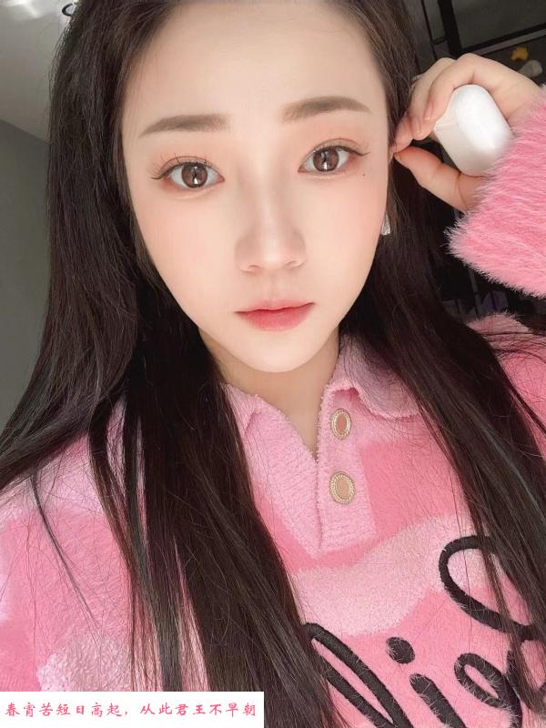 长宁单人上课 第1张