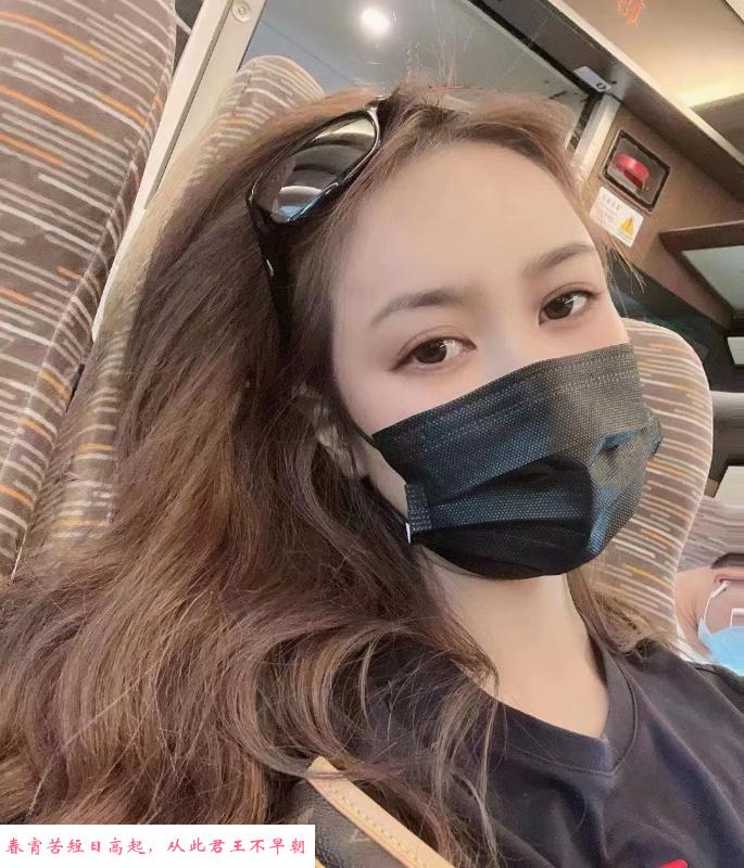 福山区万达的淼淼 第1张