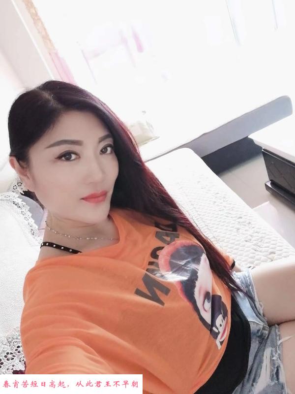 值得多刷的少妇 第2张