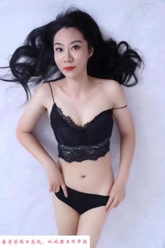 风骚黑丝少妇 第2张
