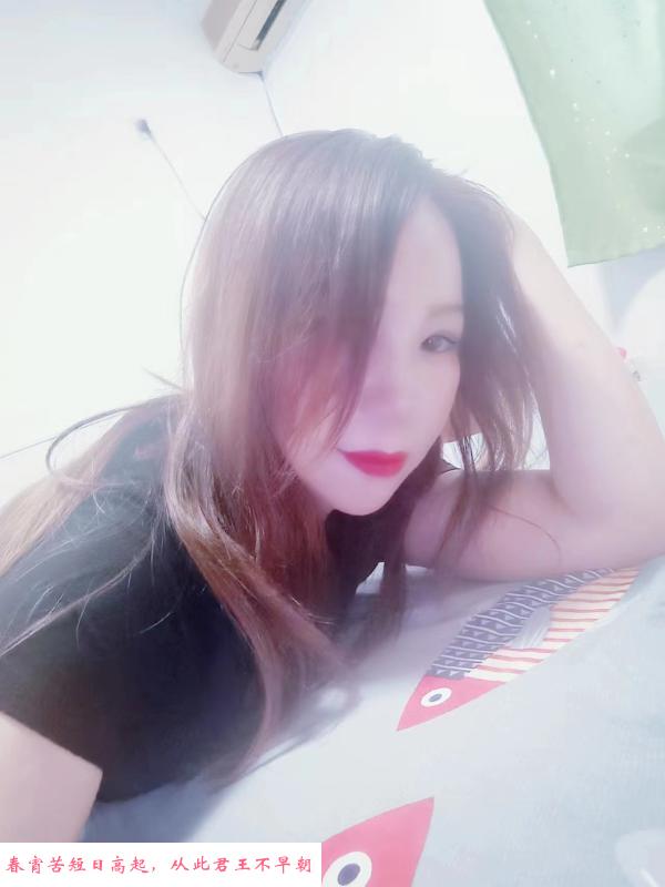 建邺东北少妇 第1张