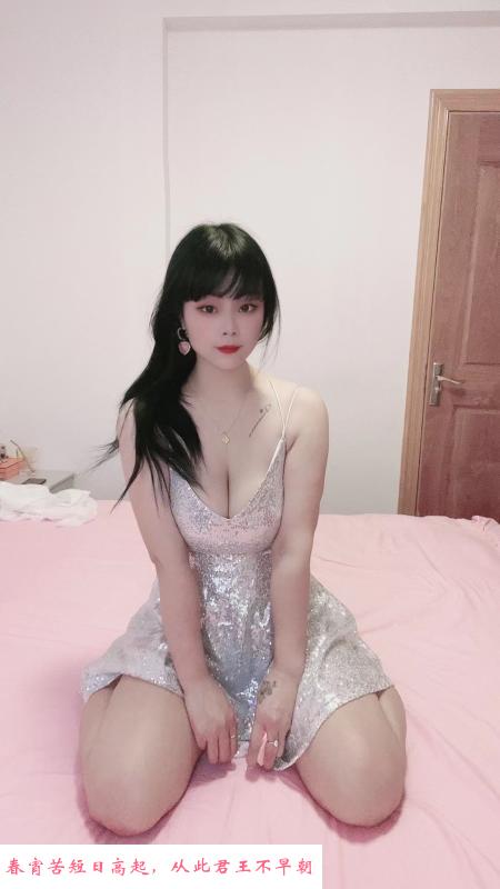 毒龙女王 第3张