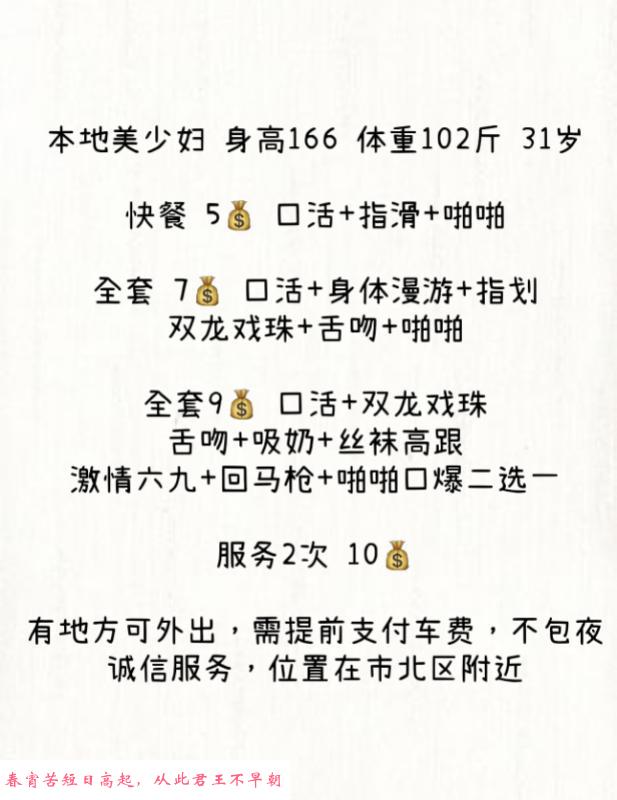 青岛市区服务型 第1张