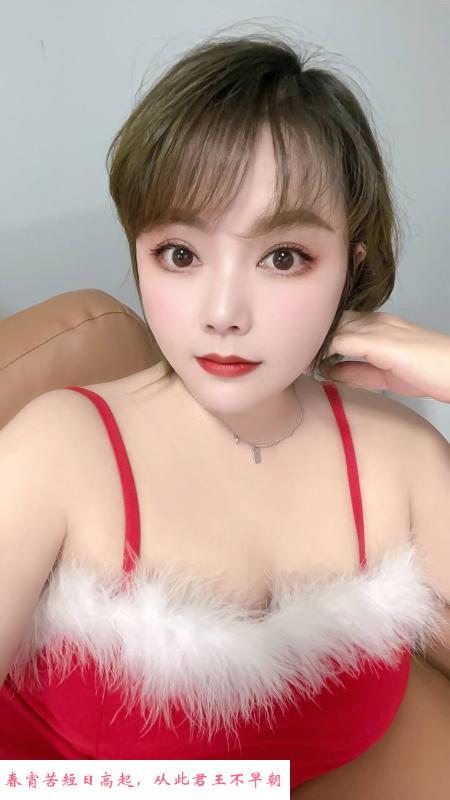 静安大胸短发小姐姐 第2张