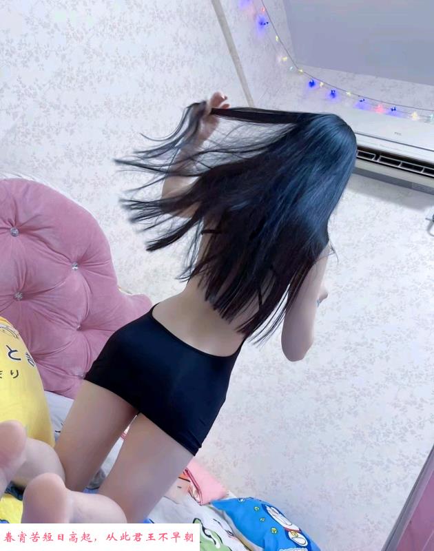 性价比小尤物 第2张